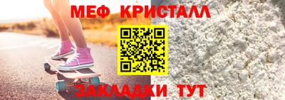 хмурый Мариинск