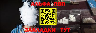 хмурый Мариинск