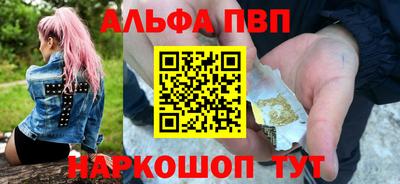 ГАЛЛЮЦИНОГЕННЫЕ ГРИБЫ Малоярославец
