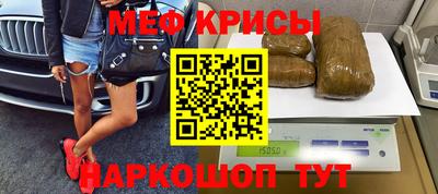 ГАЛЛЮЦИНОГЕННЫЕ ГРИБЫ Малоярославец