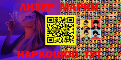 ГАЛЛЮЦИНОГЕННЫЕ ГРИБЫ Малоярославец