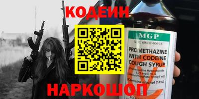 хмурый Мариинск