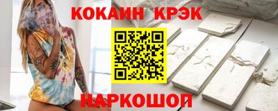ГАЛЛЮЦИНОГЕННЫЕ ГРИБЫ Малоярославец