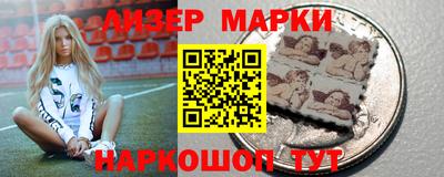 хмурый Мариинск