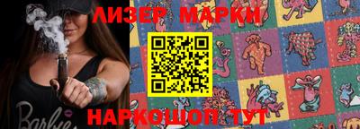 ГАЛЛЮЦИНОГЕННЫЕ ГРИБЫ Малоярославец
