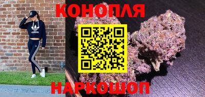 ГАЛЛЮЦИНОГЕННЫЕ ГРИБЫ Малоярославец
