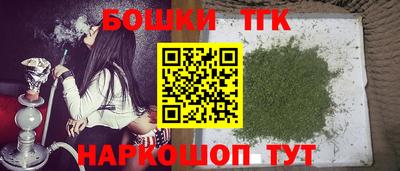 ГАЛЛЮЦИНОГЕННЫЕ ГРИБЫ Малоярославец