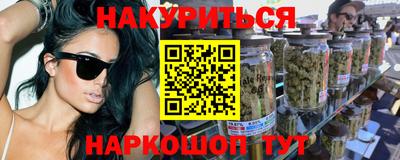 ГАЛЛЮЦИНОГЕННЫЕ ГРИБЫ Малоярославец