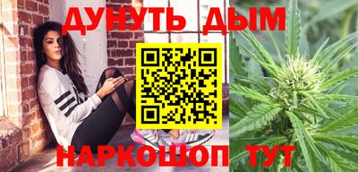 стафф Малгобек