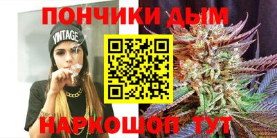хмурый Мариинск