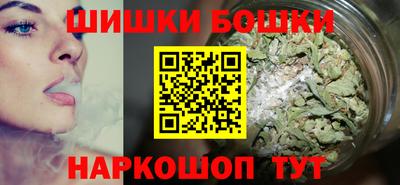 хмурый Мариинск