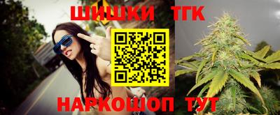 стафф Малгобек
