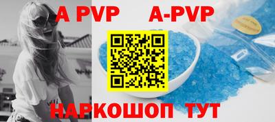 ГАЛЛЮЦИНОГЕННЫЕ ГРИБЫ Малоярославец
