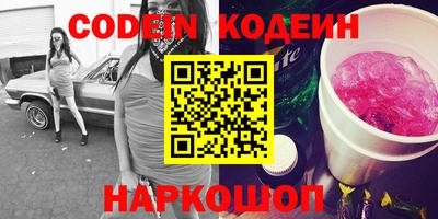 стафф Малгобек