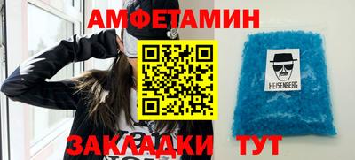 хмурый Мариинск