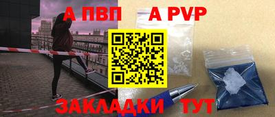 ГАЛЛЮЦИНОГЕННЫЕ ГРИБЫ Малоярославец