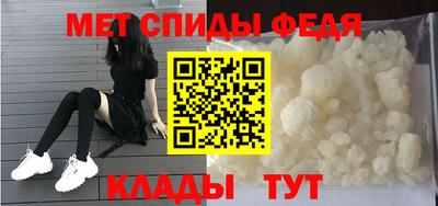 хмурый Мариинск