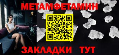хмурый Мариинск