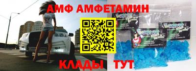 ГАЛЛЮЦИНОГЕННЫЕ ГРИБЫ Малоярославец