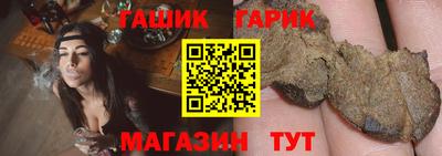 хмурый Мариинск