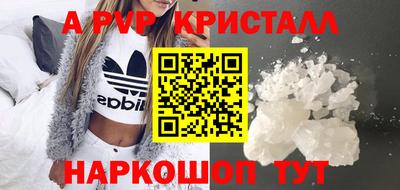 хмурый Мариинск