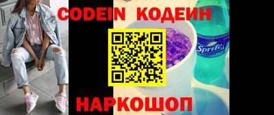ГАЛЛЮЦИНОГЕННЫЕ ГРИБЫ Малоярославец