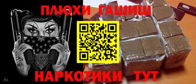 хмурый Мариинск