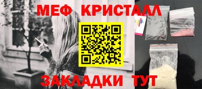 хмурый Мариинск