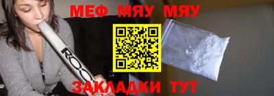 ГАЛЛЮЦИНОГЕННЫЕ ГРИБЫ Малоярославец