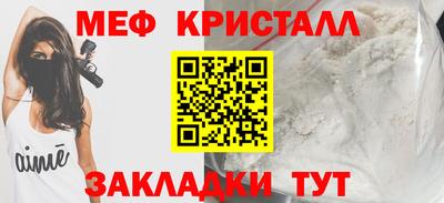 ГАЛЛЮЦИНОГЕННЫЕ ГРИБЫ Малоярославец