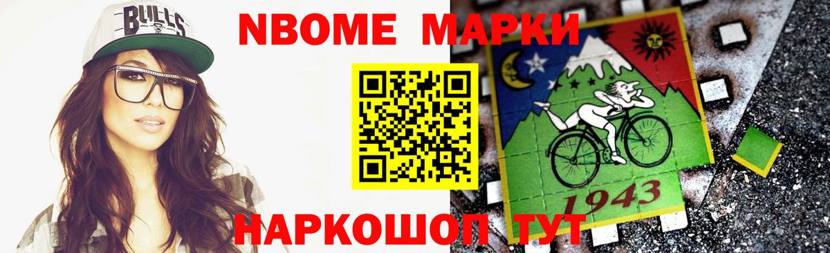 ЛСД экстази кислота Ростов Великий