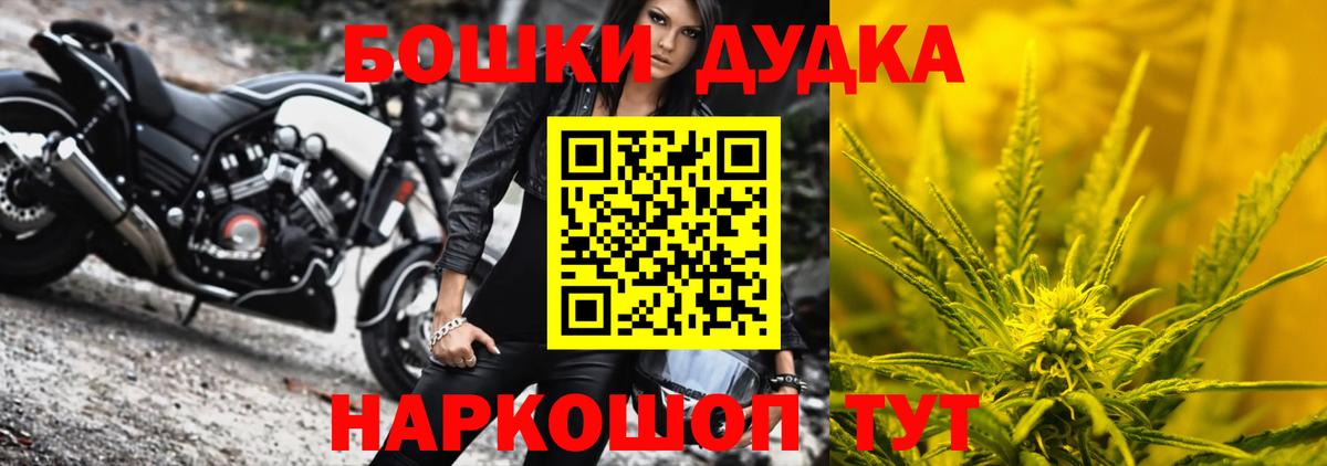 Конопля ГИДРОПОН Ростов Великий